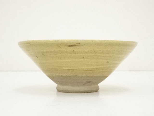 877『黄瀬戸茶碗』　/骨董品 古美術 古玩 アンティーク 道具 ] - 道具 黄瀬戸平茶碗 | ネットショップ圭 netshop Kei | 古美術